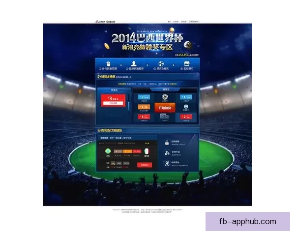 世界杯在线竞猜平台引领潮流助你赢得大奖精彩赛事一触即发 世界杯在线竞猜平台引领潮流助你赢得大奖精彩赛事一触即发